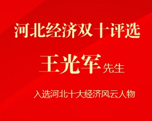 我將無我 不負初心！諾亞榮耀再現(xiàn) 喜訊連連！