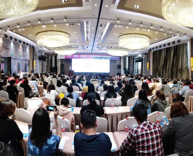 下好“先手棋”玩轉(zhuǎn)“薪稅保”---億企學“薪稅?！庇柧殸I在秦皇島成功舉行