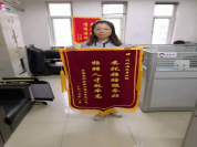 專業(yè)鑄就諾亞速度，高效成就諾亞口碑——諾招聘曹玫梅獲贈(zèng)錦旗