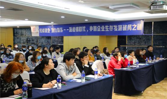 后疫情時代，諾亞【薪稅?！恐χ行∥⑵髽I(yè)共渡財稅難關(guān)！