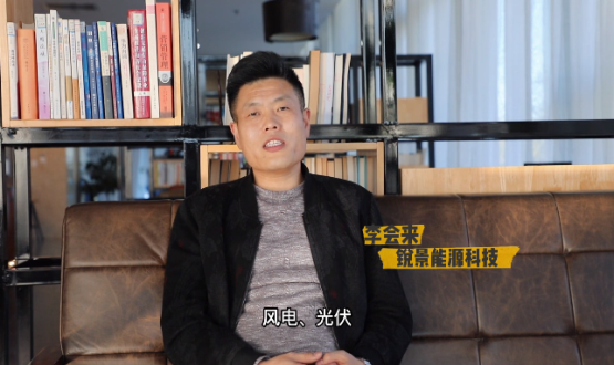 筑巢引鳳 禮敬人才 | 專訪李會來：三人行，必有我?guī)? /></a>
                    </div>
                  </div>
                  <div   id=