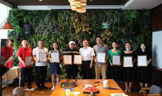 HRECO分會場 | 首屆石家莊新媒體人才發(fā)展交流會暨“人才推薦官”授封儀式成功舉辦！