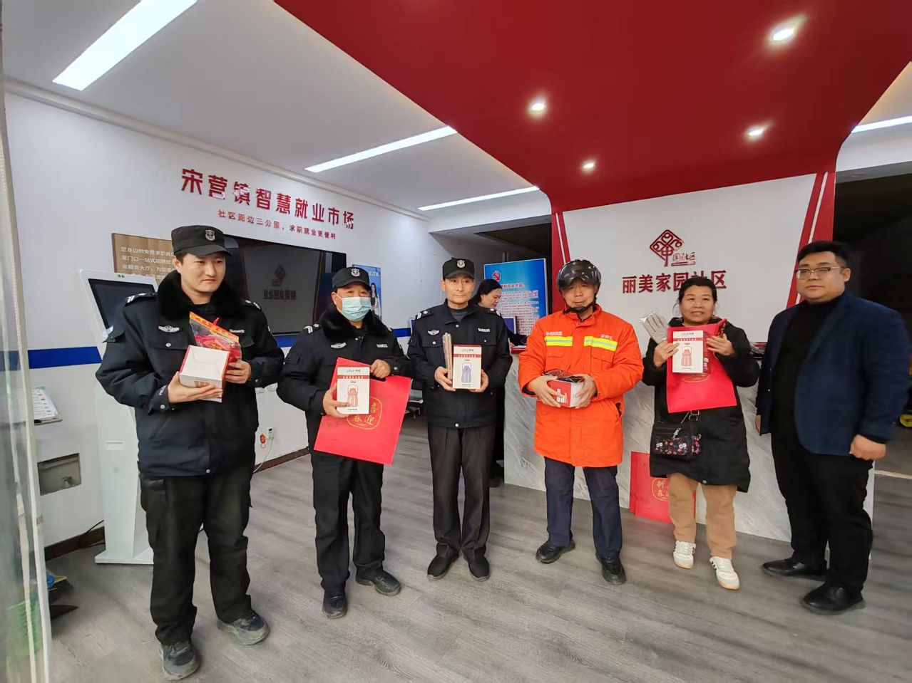 諾亞集團冬日暖心行動丨多個智慧社區(qū)就業(yè)服務站，傳遞新春關(guān)懷